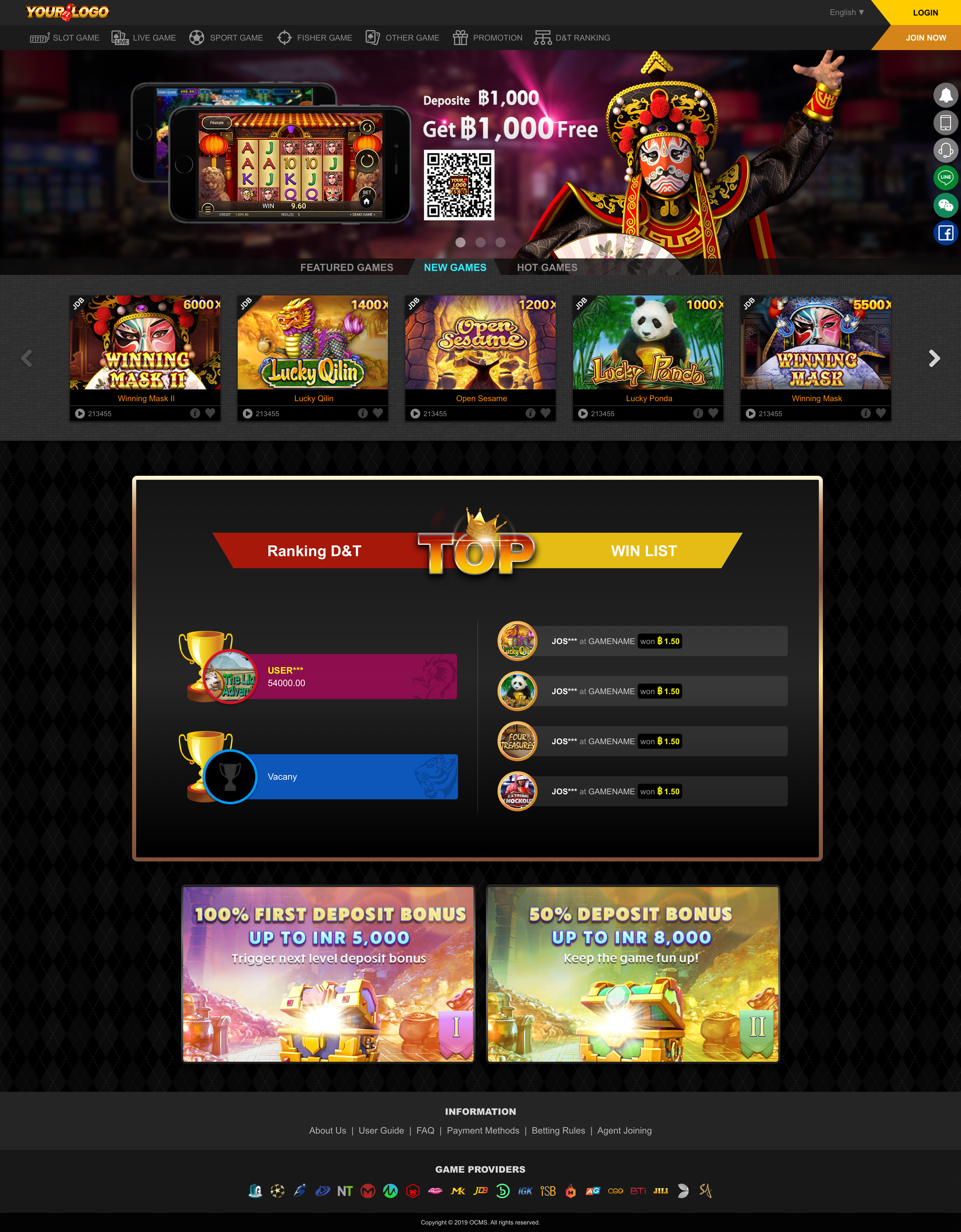 S12 遊戲設計系列